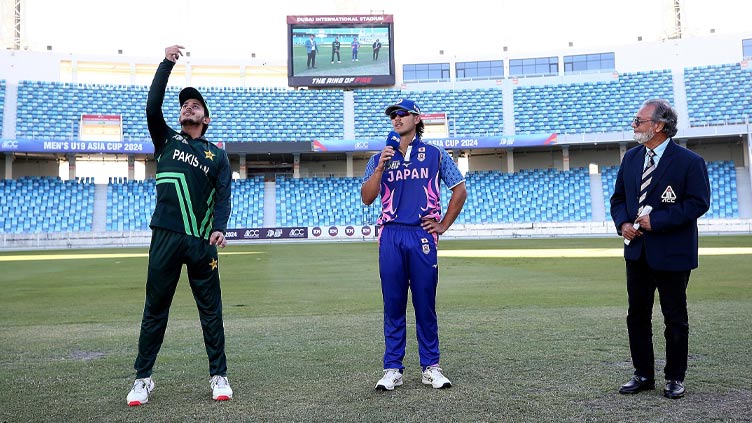 Pakistan U-19 opt to bat against Japan U-19, make four changes to playing XI 