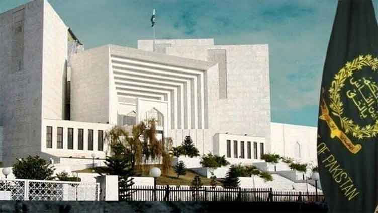 Constitutional bench hearing appointment of PHC judge stands dissolved