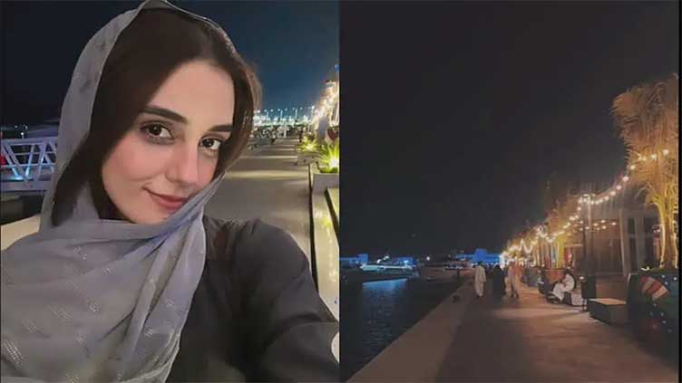 Maya Ali offers glimpses of her time in Jeddah