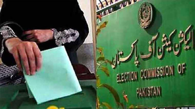 Polling for by-election in PP-139 Sheikhupura begins