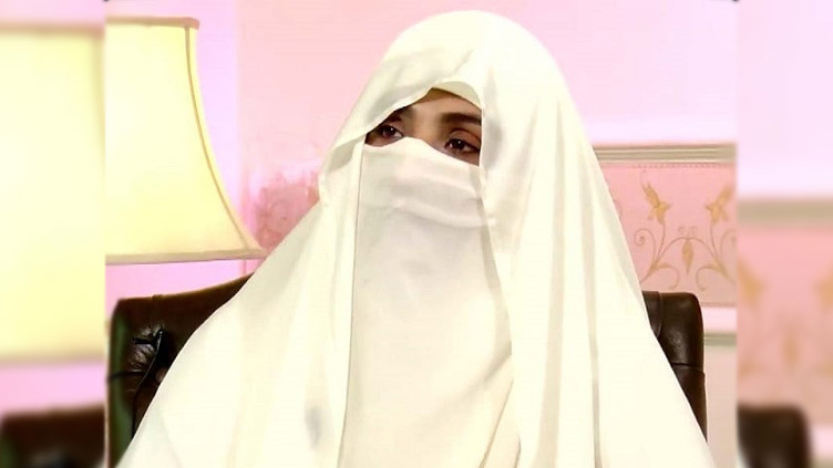 Court issues arrest warrants for Bushra Bibi in Toshakhana case