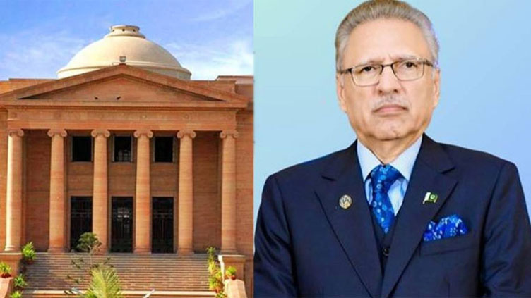 SHC bars arrest of Arif Alvi in any case 