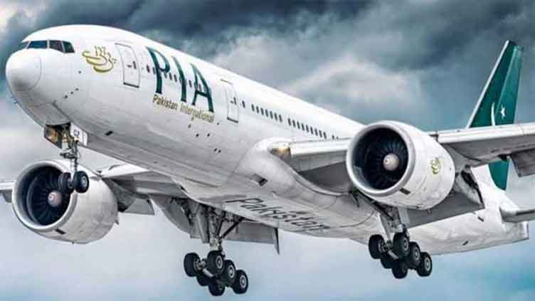 Lifting of ban on PIA flights echoes in UK parliament