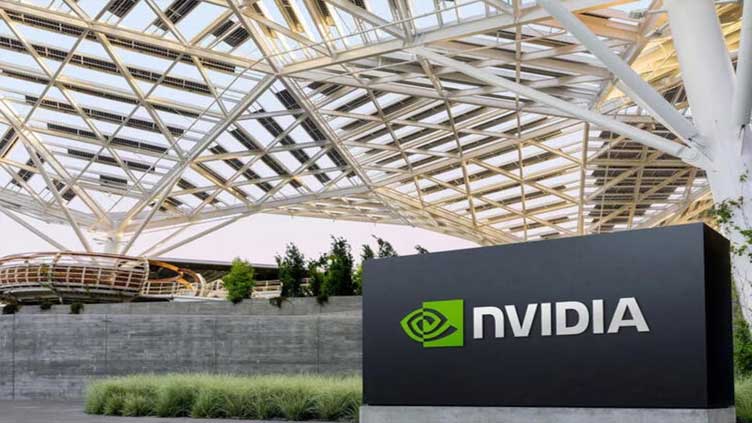 Nvidia signs AI cooperation agreement with Vietnamese government