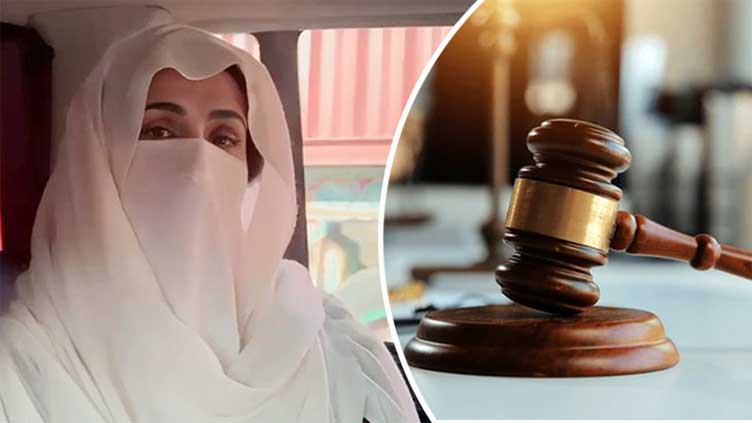 Court orders arrest of Bushra Bibi in 190 million pound reference