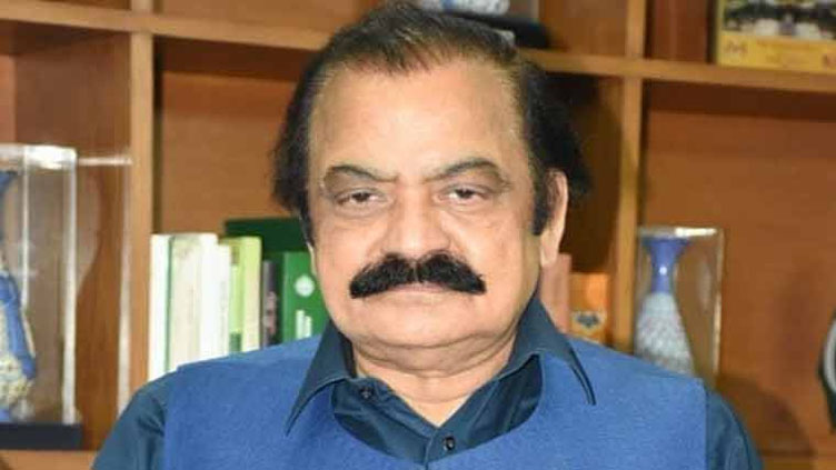 Non-bailable arrest warrants of Rana Sanaullah issued