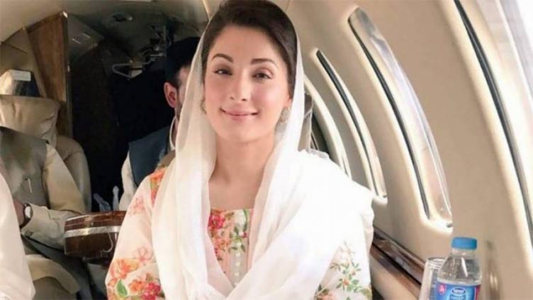 CM Maryam lands in Beijing to hold talks with Chinese leadership