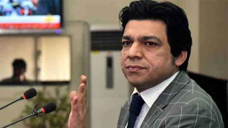 Vawda criticises PTI's civil disobedience call