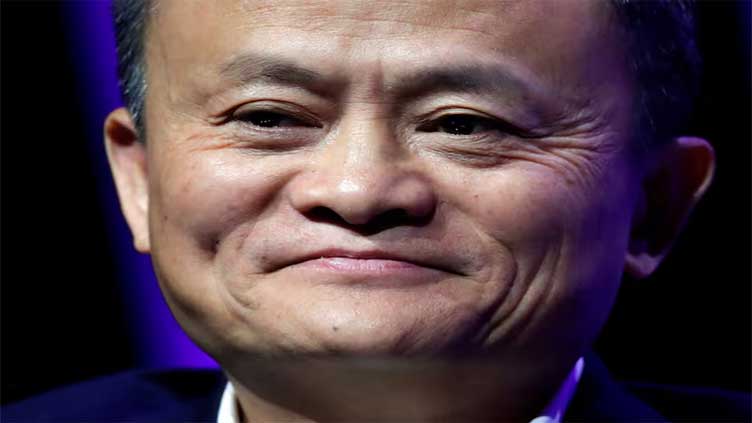 Chinese billionaire Jack Ma sees AI future for Ant Group, in rare appearance