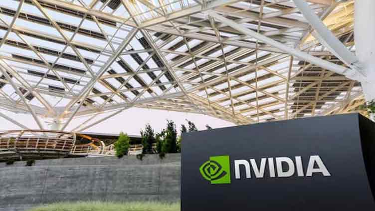 China investigates Nvidia over suspected violation of anti-monopoly law