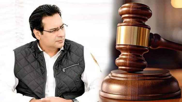 Former minister Moonis Elahi declared fugitive in double murder case