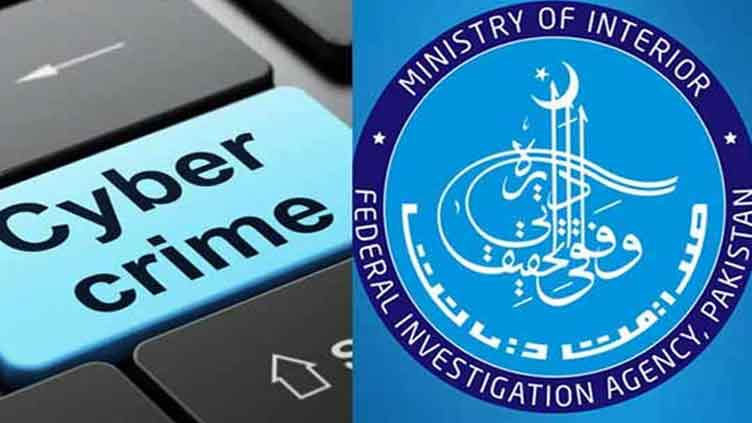 FIA Cyber Wing's powers restored, IT ministry issues notification