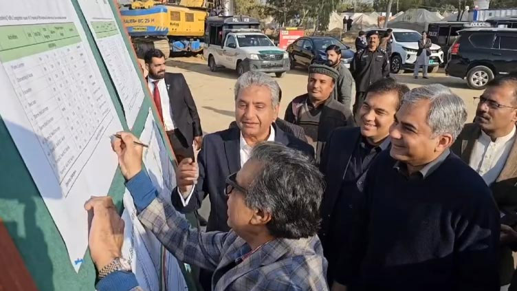 Mohsin Naqvi visits F-8, Serena Chowk interchange projects