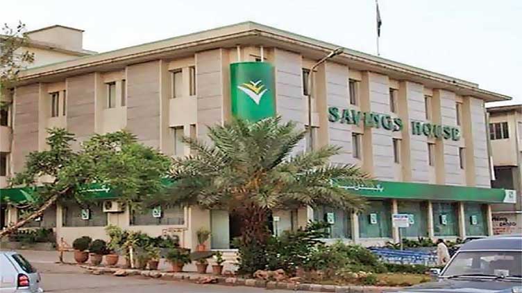 National Savings schemes profit cut further after policy rate reduction