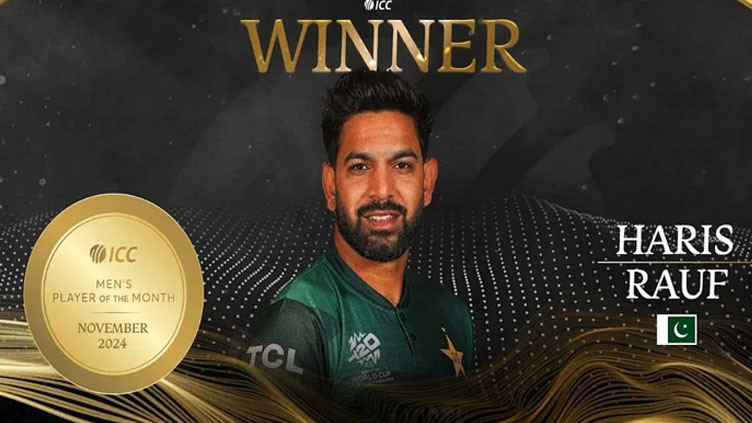 Haris Rauf titled ICC Men's Player of the Month