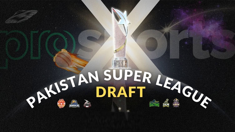 PSL 10 player draft ceremony set for January 11