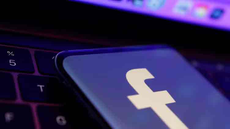 Facebook, Instagram down for thousands of users, Downdetector shows