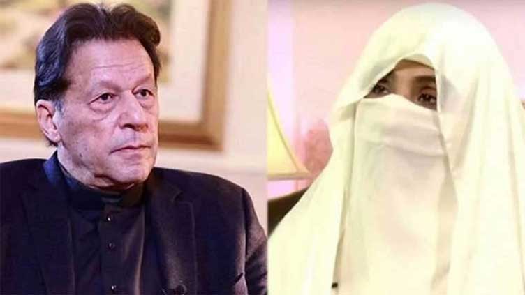 Imran Khan, Bushra Bibi indicted in Toshakhana-II case