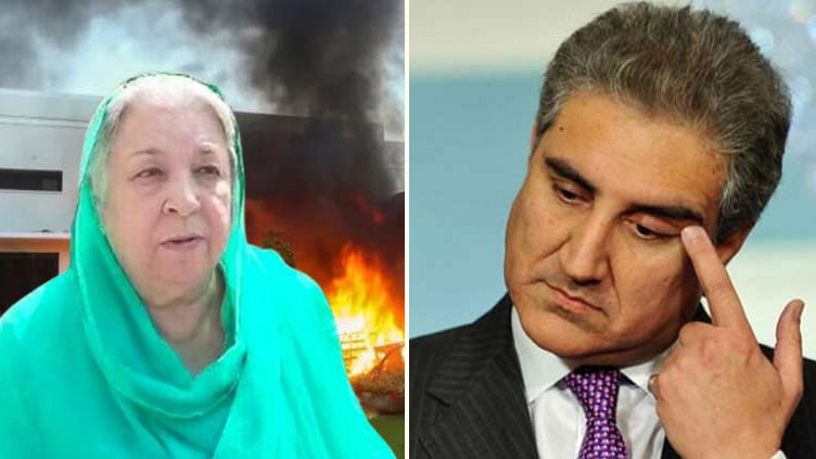 ATC indicts Shah Mahmood Qureshi, Dr Yasmin Rashid in May 9 vandalism case