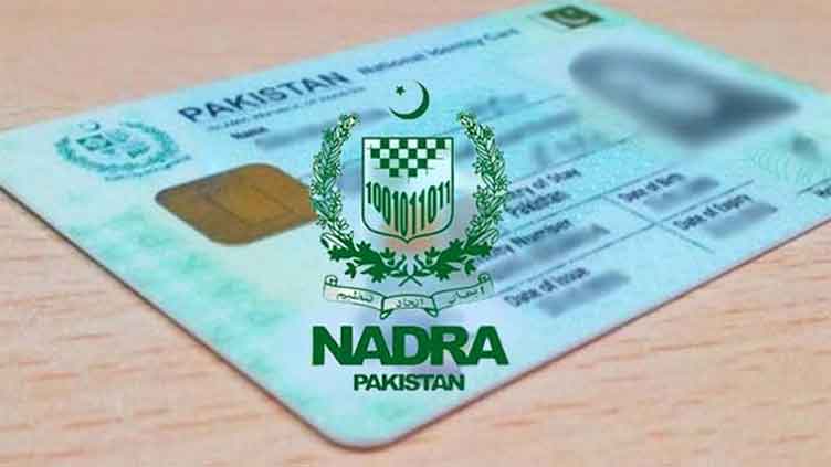 NADRA blocks over 71,000 CNICs in five years