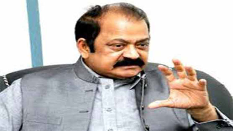 Dialogue best option for resolving political issues: Sanaullah