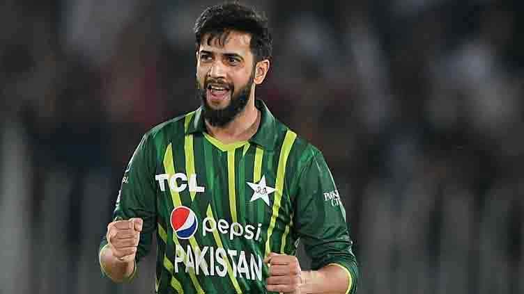 Imad Wasim retires from international cricket 