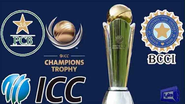 ICC approves hybrid model for Champions Trophy 2025: Indian media