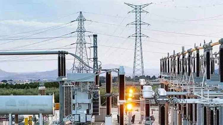 Govt decides to terminate agreements with six more IPPs