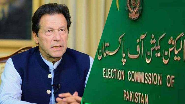 ECP fixes contempt hearing against Imran on Dec 17