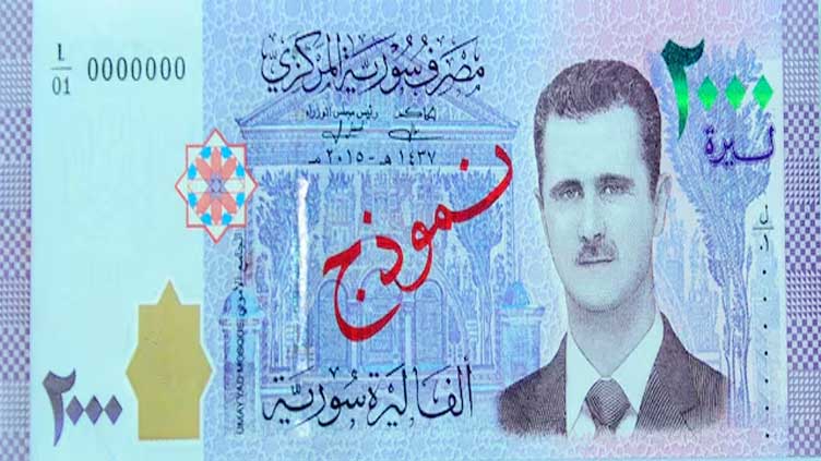 Syrian currency firms against US dollar after Assad's fall