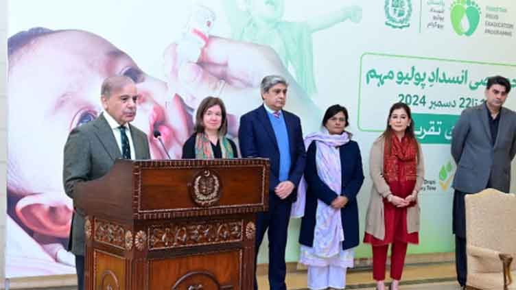 PM Shehbaz launches polio eradication drive