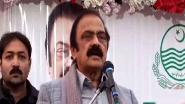 Rana Sanaullah accuses PTI of promoting hate, chaos among youth 