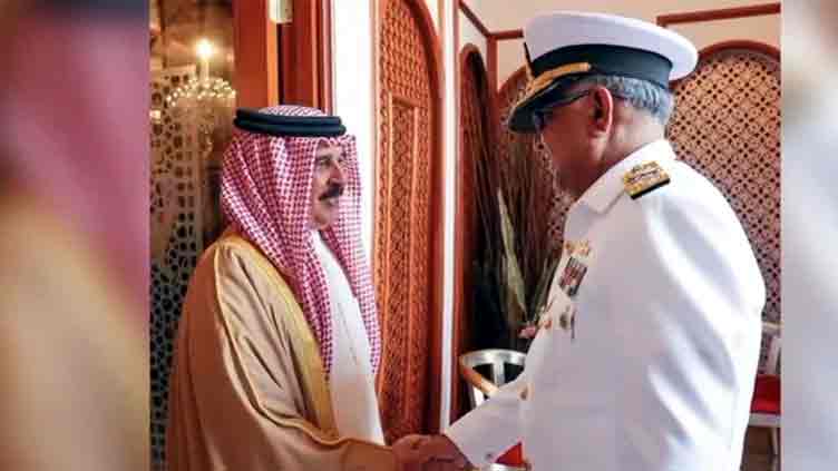 Bahrain praises Pakistan's role in regional maritime security