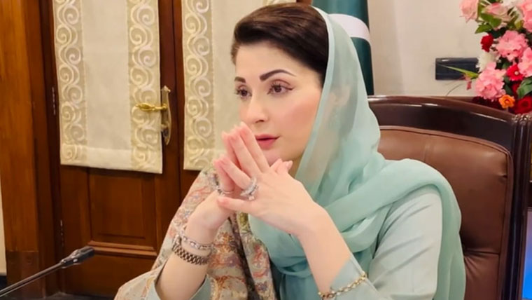 وزیراعلیٰ پنجاب مریم نواز دورہ چین مکمل کر کے وطن واپس پہنچ گئیں