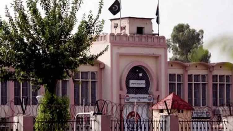 GHQ attack case hearing to be held in Adiala jail today 