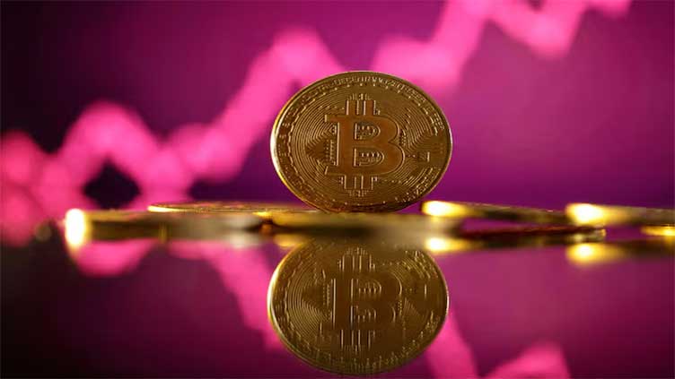 Dunya News Bitcoin surges above $106,000 on strategic reserve hopes