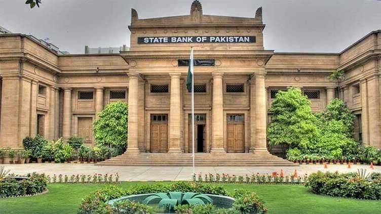 SBP cuts policy rate by 200bps to 13pc