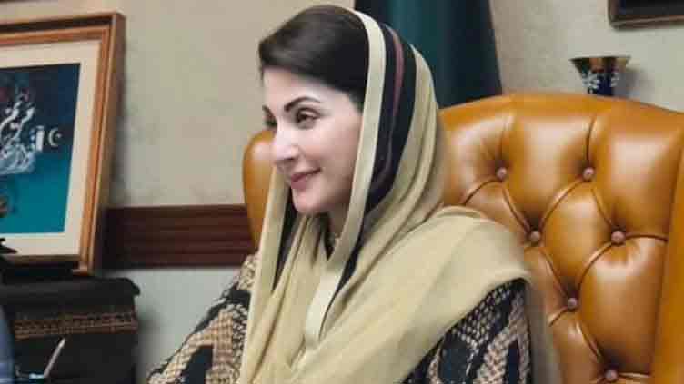 CM Maryam invites Chinese traders to invest in Punjab