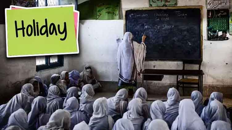 KP announces winter vacation for schools