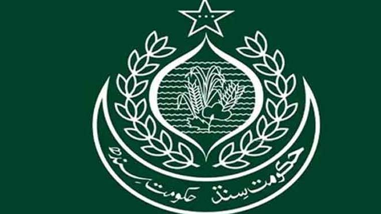 سندھ میں دارالامان اپ گریڈ ، 115 ڈے کیئر سینٹر بنانے کا فیصلہ