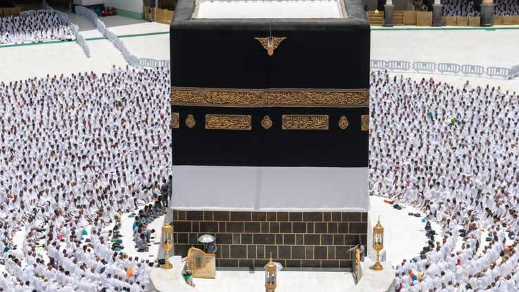 Hajj application submission deadline ends today