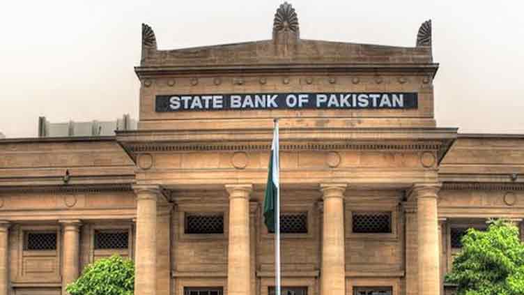 SBP launches new eCIB System to modernise Pakistan's financial infrastructure