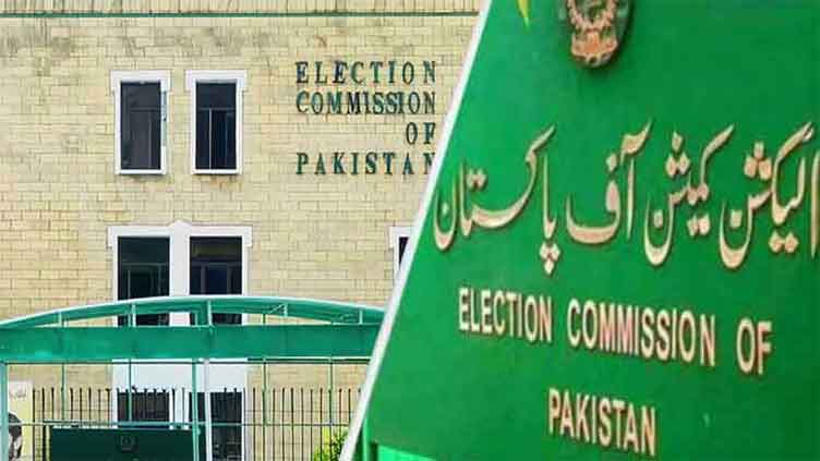 ECP orders vote recount in PB-21