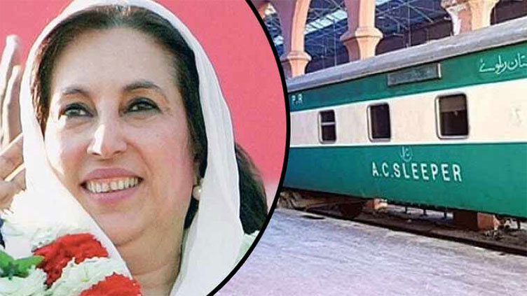 Benazir's death anniversary: Pakistan Railways announces special train