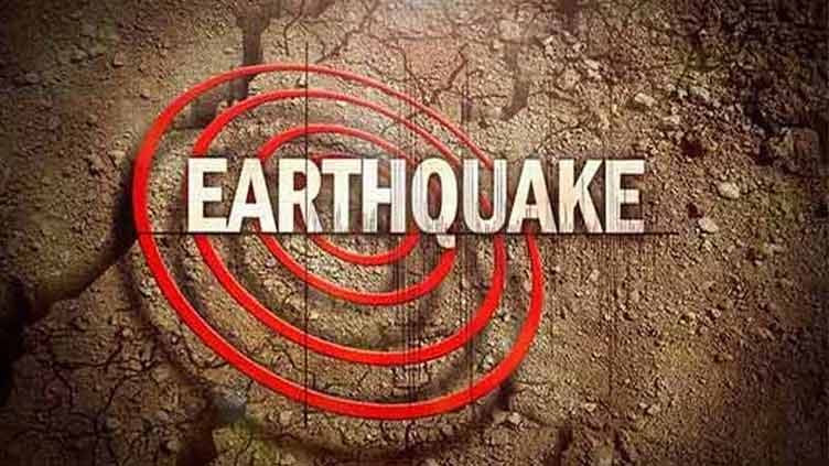 Earthquake jolts Swat, adjacent areas