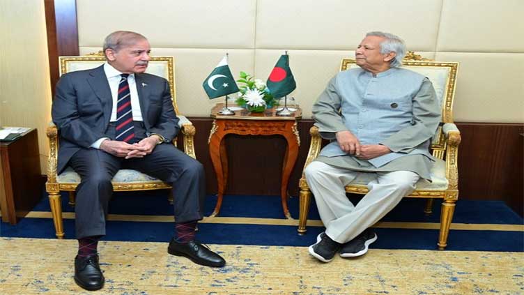 Dunya News PM Shehbaz's meeting with Bangladesh's Yunus a big worry for Inda