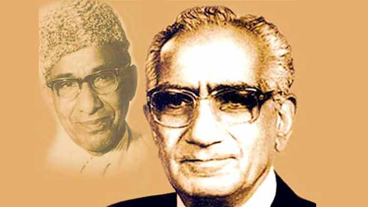 Hafeez Jalandhari being remembered on 42nd death anniversary