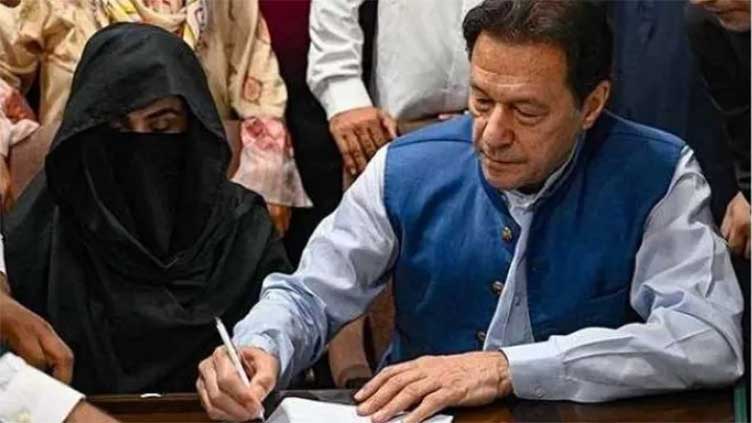 Court delays verdict in 190m pound case against Imran Khan, Bushra Bibi 