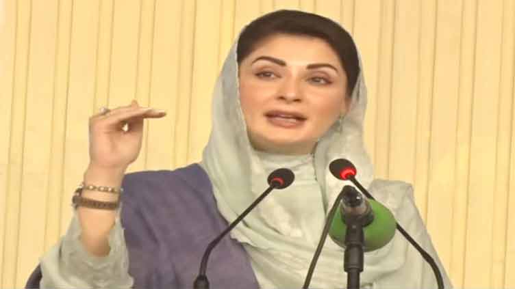 CM Maryam launches second phase of 'Honhar Scholarship' programme