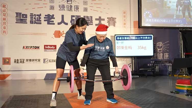 90-year-old Taiwanese elderly weightlifter challenges fitness stereotypes